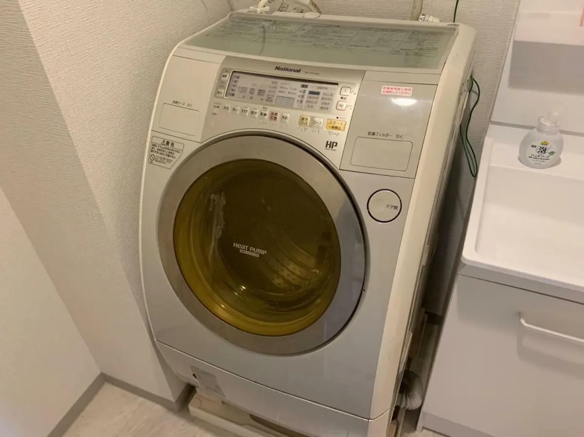Apartment Stay Ohori Park I Fukuoka  Japan